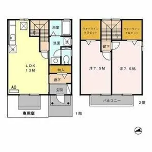 愛知県刈谷市南沖野町1丁目【テラスハウス】の間取り