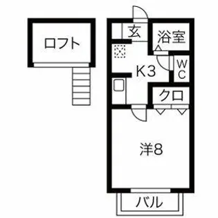柴田ハイツB【2階】の間取り
