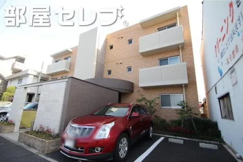 マンシッカ御器所の画像
