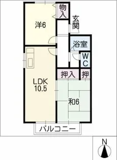 メゾンコスモス【2階】の間取り