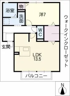 ハックベリー【1階】の間取り