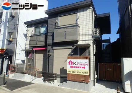 REIWANの画像