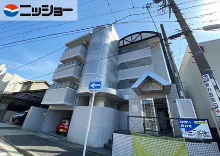 ハーモニアス白鳥の画像