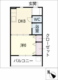 アクセスコートⅦ【1階】の間取り