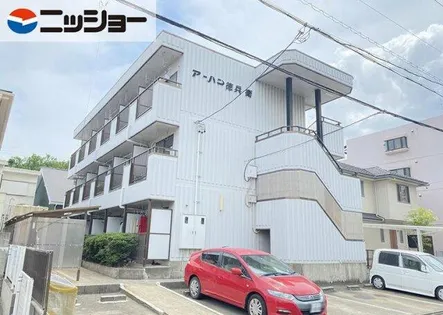 アーバン徳兵衛の画像