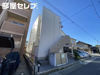 プルミエールの画像
