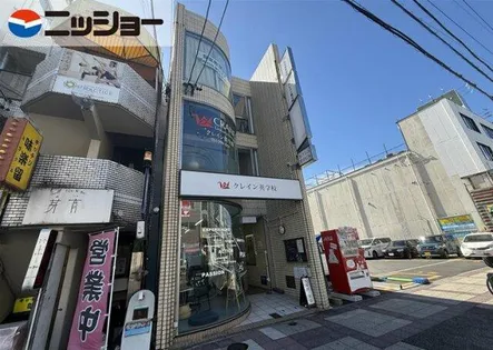 セブンス杁中の画像