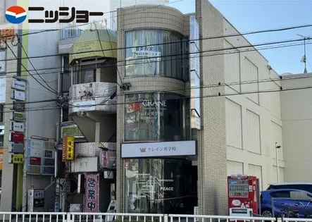 セブンス杁中の画像