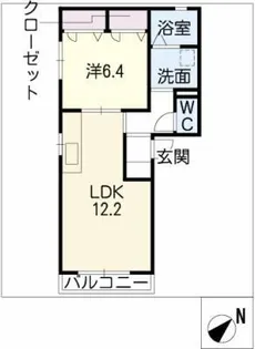 エミージュ【1階】の間取り
