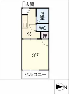 サンルーム八社【1階】の間取り