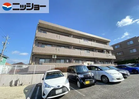 サンヒルズ牧野の画像