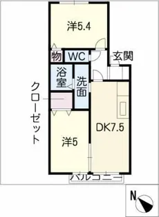 イルマーレ【1階】の間取り