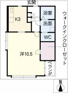 フローラルパレス【3階】の間取り