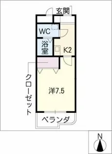 エイコーキャステール【2階】の間取り
