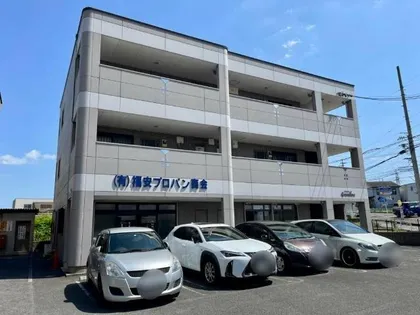 グランディスの画像