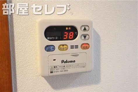 御器所フォーラム【206号室】のその他画像