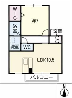 カーサ・レガート【1階】の間取り
