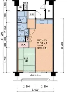 UR磯路公園1号棟【912号室】の間取り