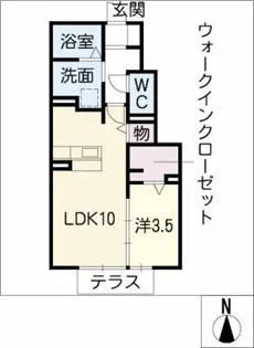 プルメリア【1階】の間取り