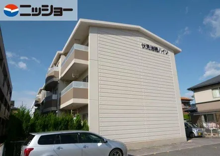 伏見瑞穂ハイツの画像