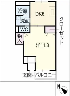ハイステージ浪ノ上【1階】の間取り