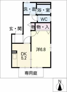 コスモハイツⅡ【1階】の間取り