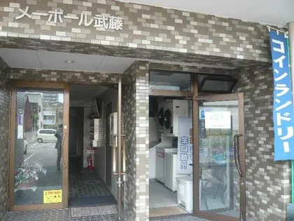 メーポール武藤【3階】の玄関