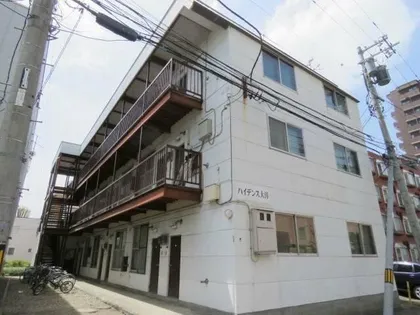 ハイデンス大洋【1階】の外観