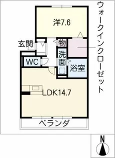カーサヴェルデ【2階】の間取り