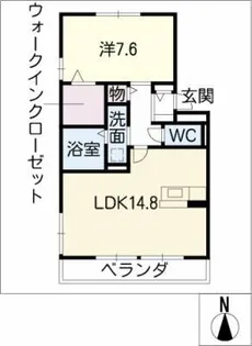 カーサヴェルデ【3階】の間取り