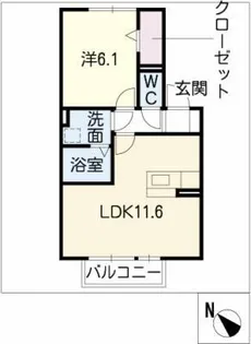 モンマルトル水広下【2階】の間取り