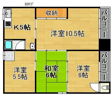 三和ハイツ羽倉崎【2階】の間取り