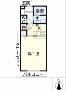 キャロット【2階】の間取り
