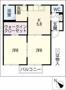 パストラル尾花B棟【2階】の間取り