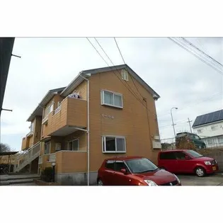 カーサ葵【2階】の外観