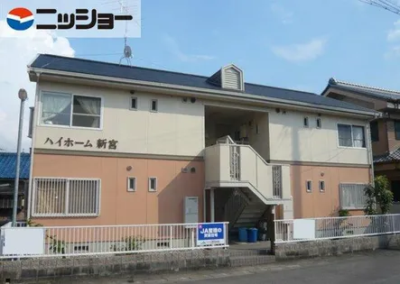 ハイホーム新宮の画像