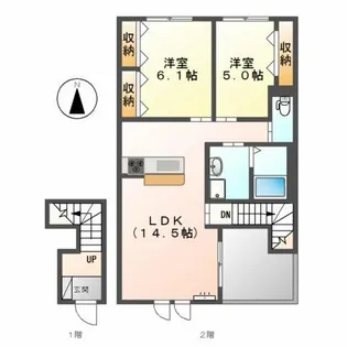 アン ドゥラード【2階】の間取り