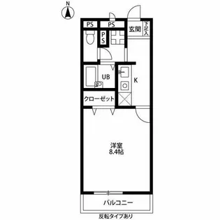ルミエール巽【2階】の間取り