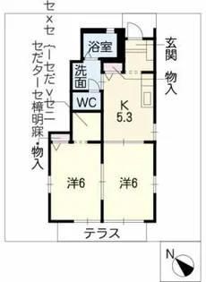 メゾン向山【1階】の間取り