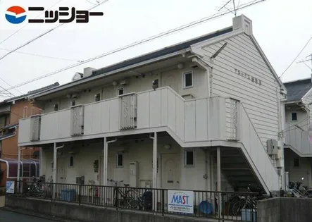 アネックス豊臣の画像