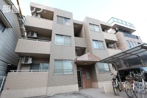 APPARTEMENT NYの画像