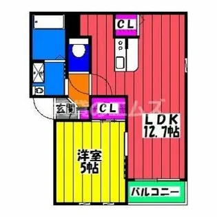 Regalest平尾【3階】の間取り