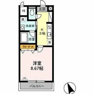 ジオステージ東山【2階】の間取り