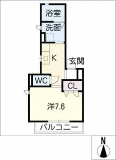 エクラージュ豊川【2階】の間取り