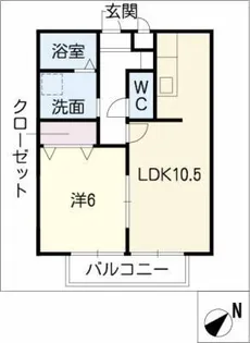 ミラコスタⅡ【2階】の間取り