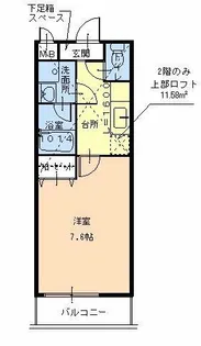 ハートハイム【2階】の間取り
