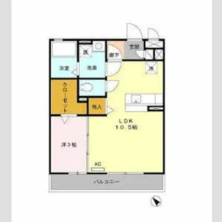 ソラーナ二番館【2階】の間取り