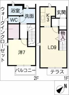 愛知県瀬戸市水南町【タウンハウス】の間取り