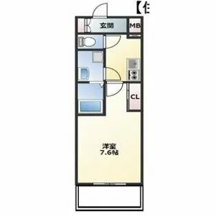 NEUA NARUMI(ノイア ナルミ)【5階】の間取り