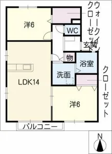ロイヤルステージ A棟【2階】の間取り